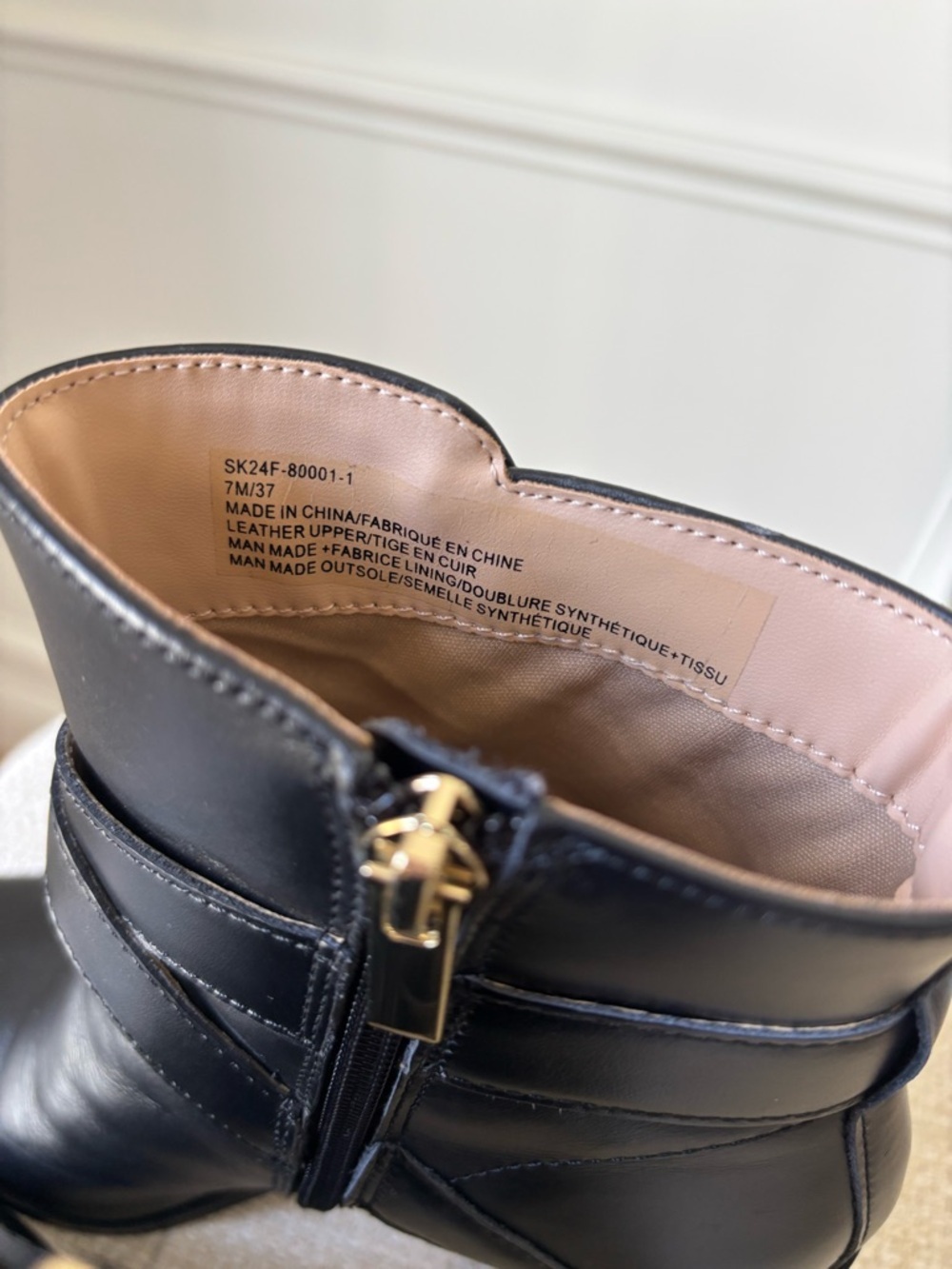 Saks Fifth Avenue Black Leather Ankle Boot with Gold Ring Strap - Picture 6 of 6